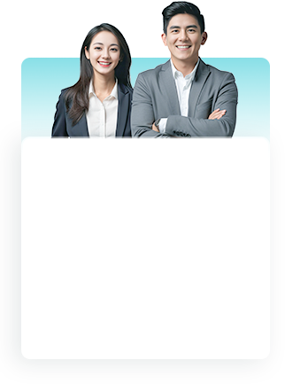 等一下，您还差最后一步！